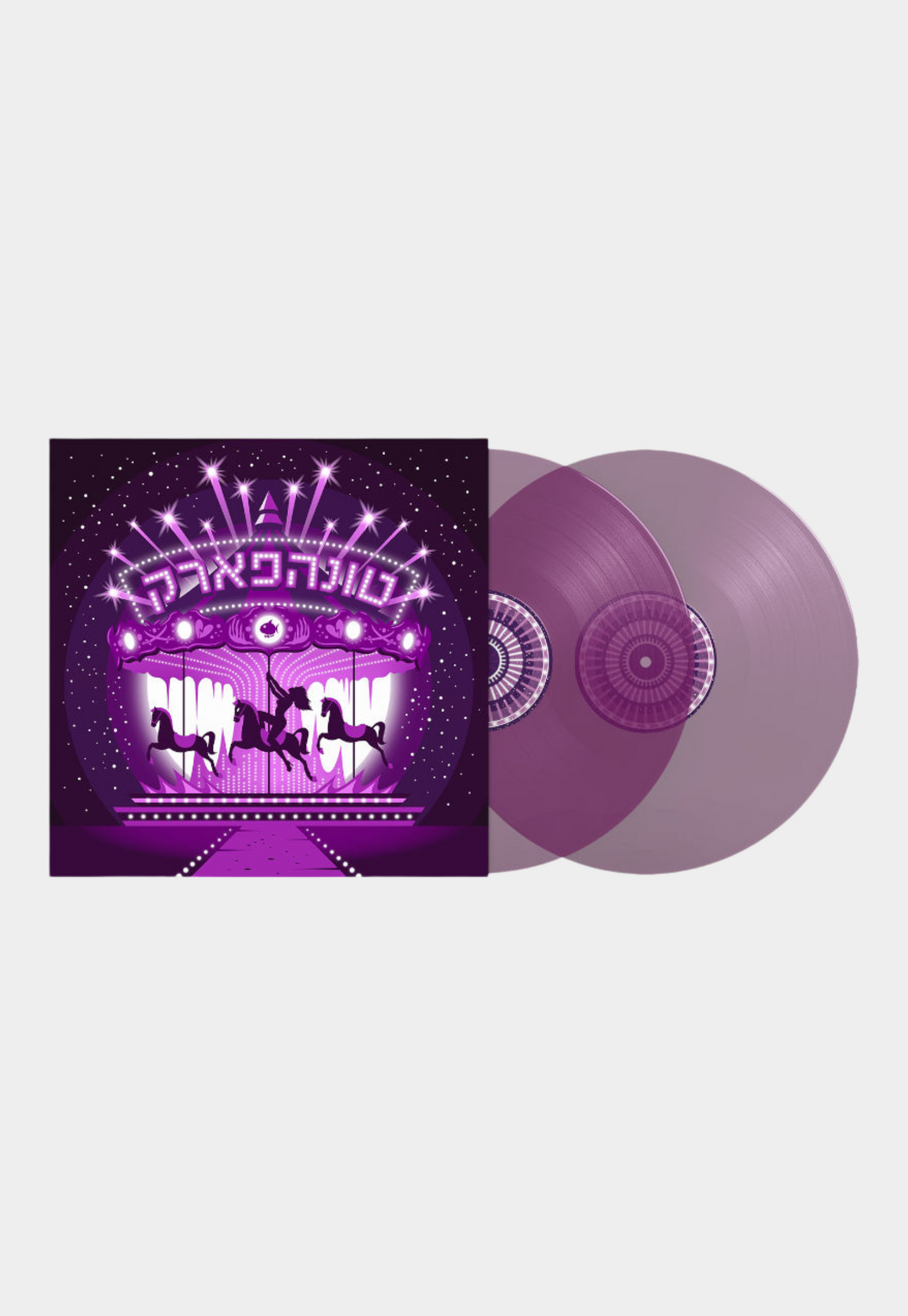 Dark Slate Blue תקליט טונה - טונה פארק MERCH RECORDS