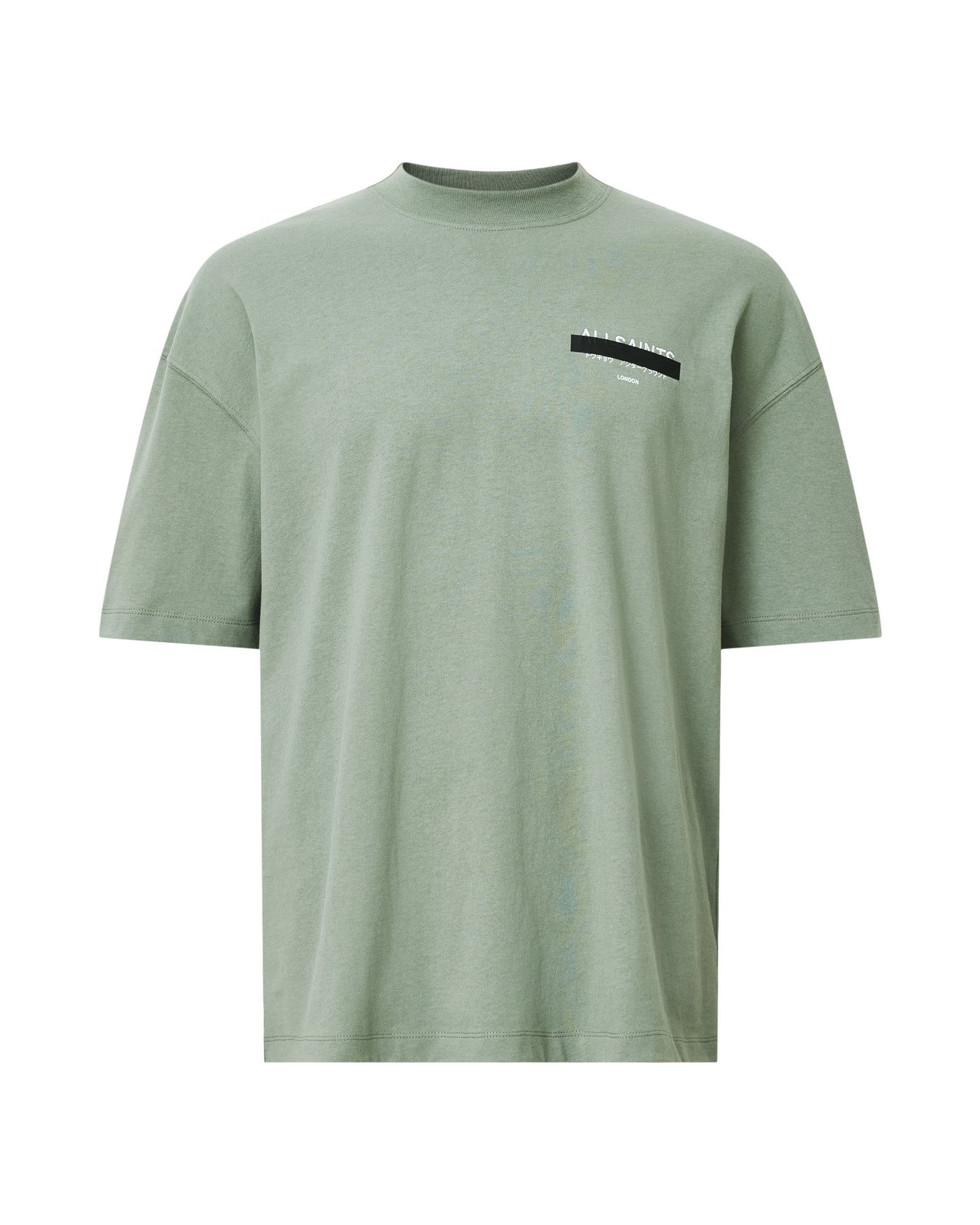 Dark Sea Green טי שירט קצרה לגברים Redact ALLSAINTS