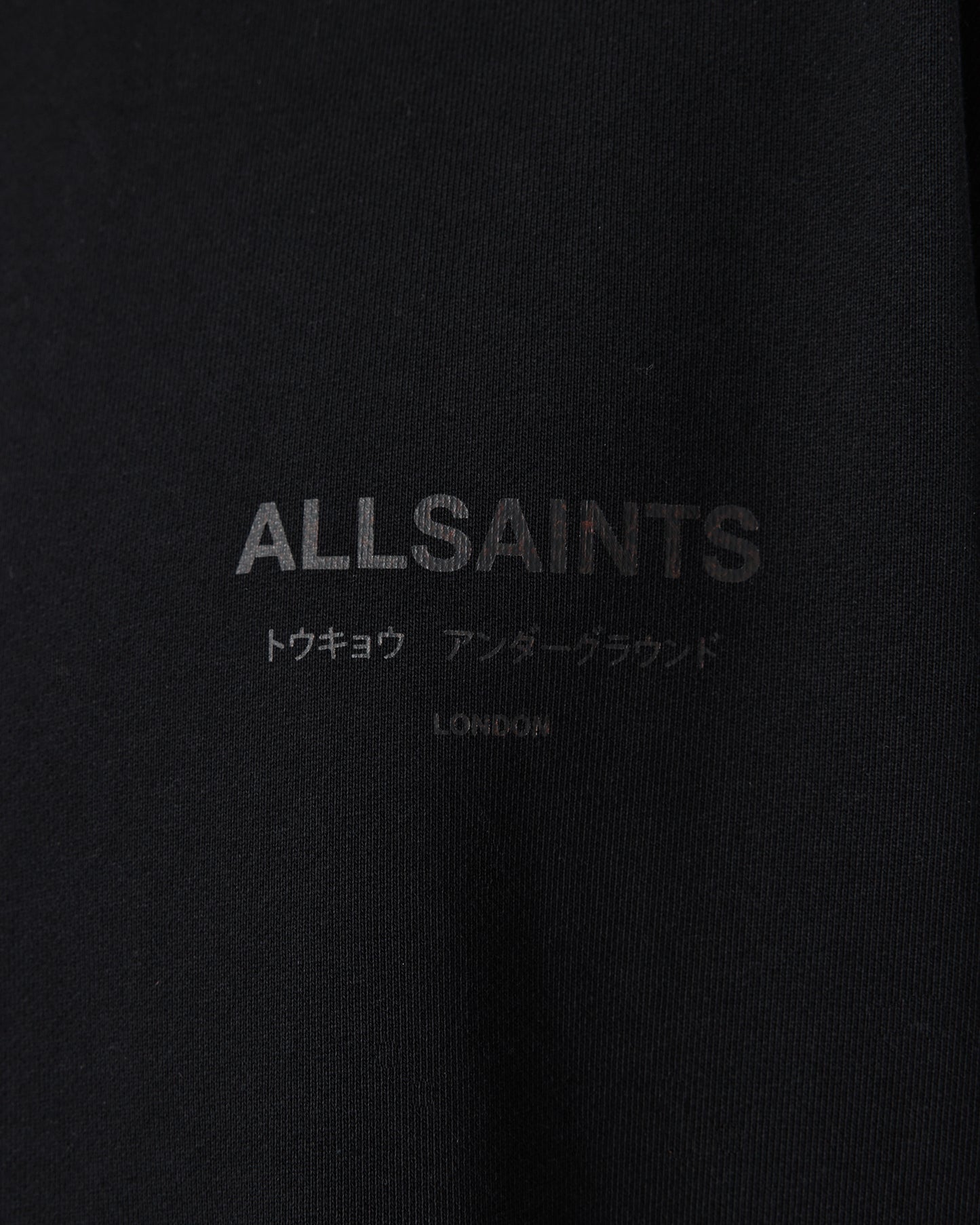 Black סווטשירט לגברים Underground ALLSAINTS