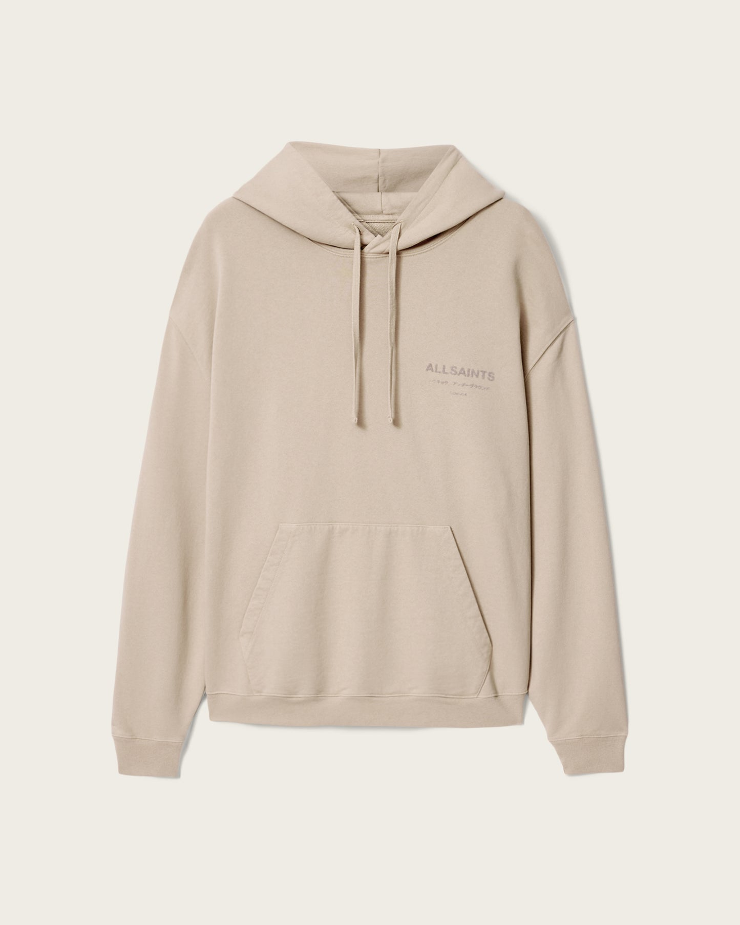 Gray קפוצ'ון לגברים Essential ALLSAINTS