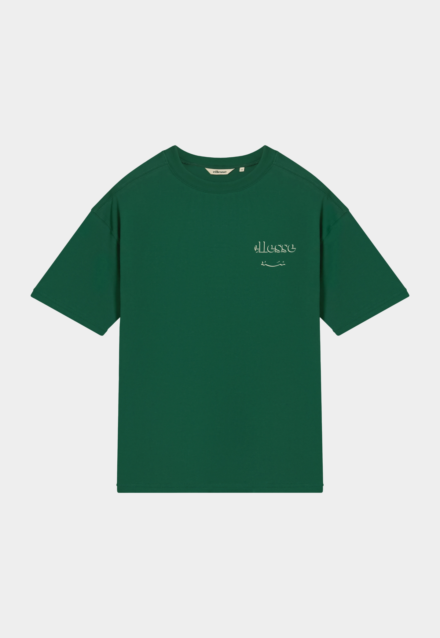 Lavender טי שירט קצרה לגברים Ellesse Oversized ELLESSE