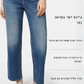 Dark Slate Gray ג'ינס ארוך לנשים The Sky – Straight Leg SCOTCH & SODA