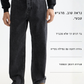 White Smoke ג’ינס ארוך לגברים The Pitch – Loose Fit SCOTCH & SODA