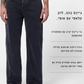 Light Gray ג'ינס ארוך לגברים / נשים Tuff Tony Black Vintage – Wide Leg NUDIE