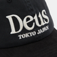 Light Gray כובע מצחיה Metro DEUS EX MACHINA