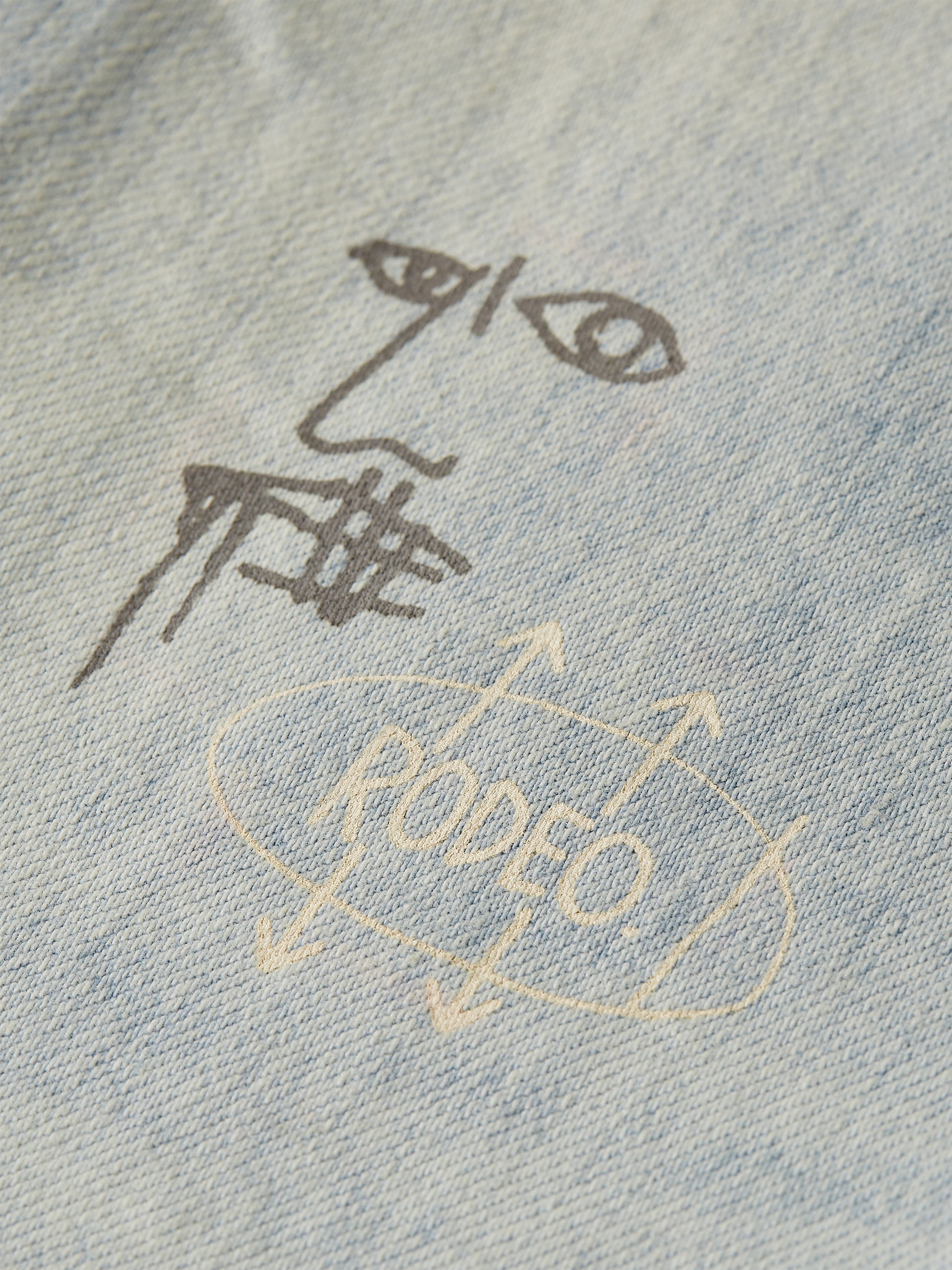 Gray ג׳ינס לילדים The Pitch - Scotch & Soda x Basquiat SCOTCH & SODA