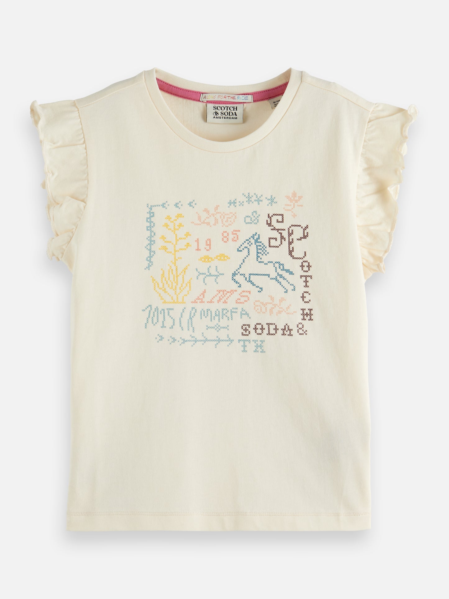 Light Gray טי שירט קצרה לילדים Front Artwork SCOTCH & SODA