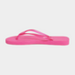Lavender כפכפים לנשים Classica Fine Fem IPANEMA