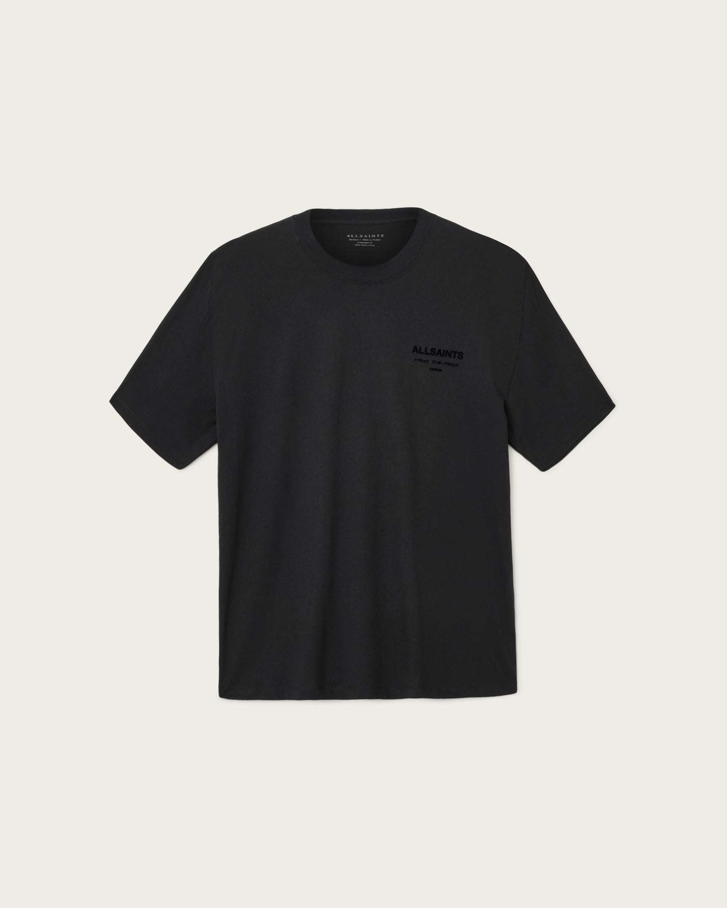 Dark Slate Gray טי שירט קצרה לגברים Xander ALLSAINTS