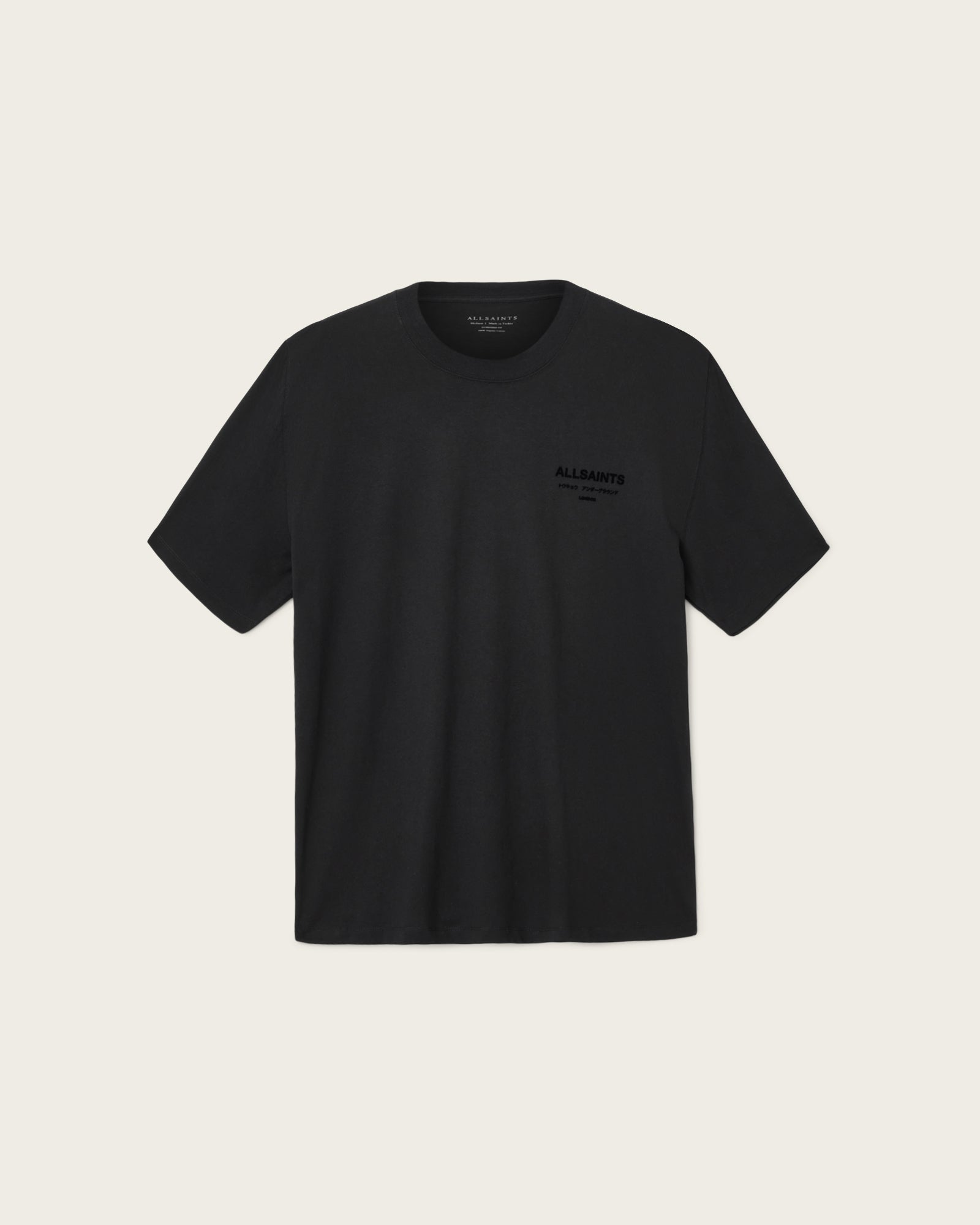 Dark Slate Gray טי שירט קצרה לגברים Xander ALLSAINTS