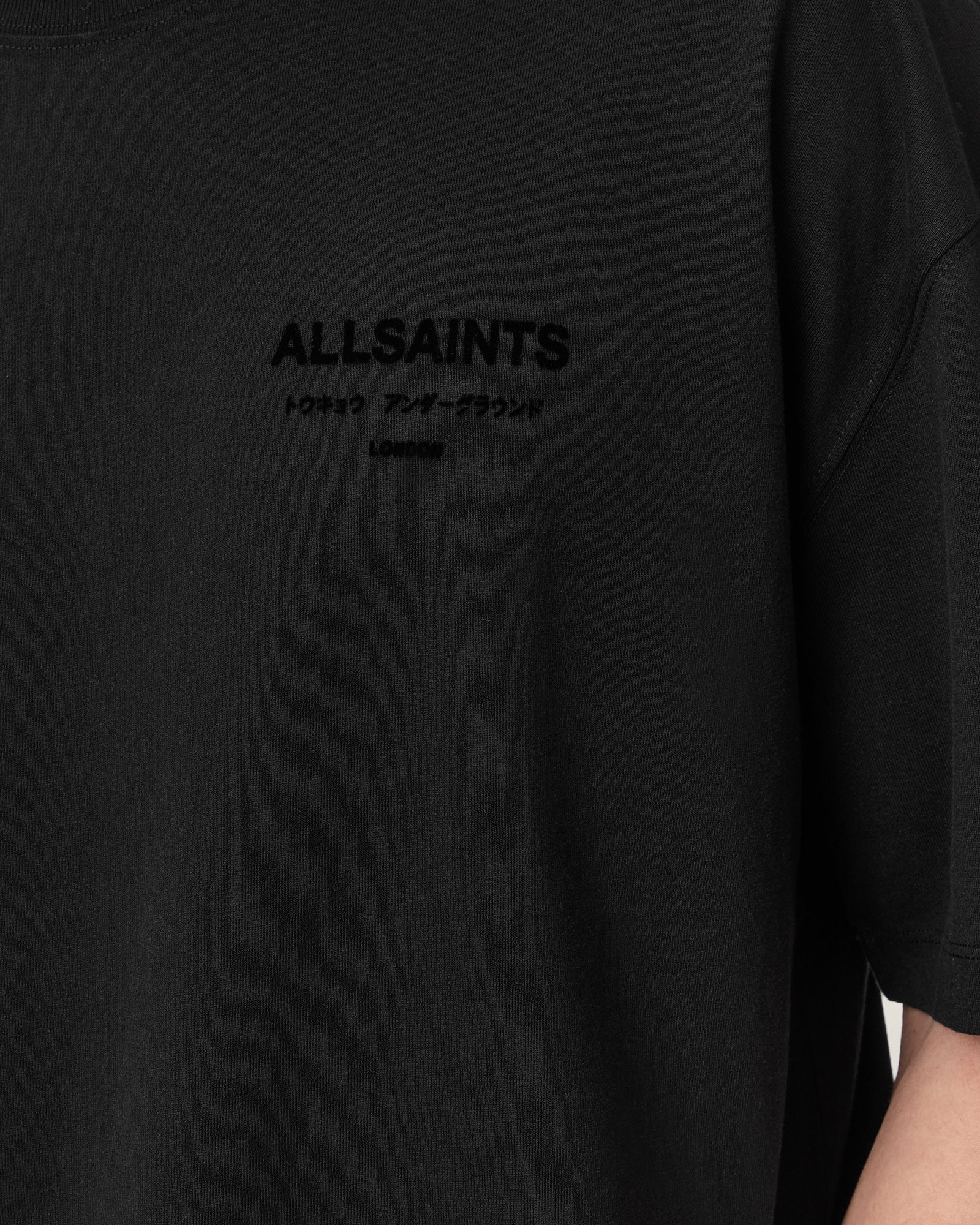 Black טי שירט קצרה לגברים Xander ALLSAINTS