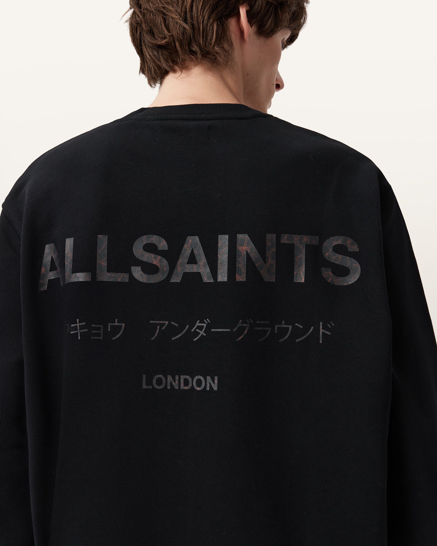 Beige סווטשירט לגברים Underground ALLSAINTS