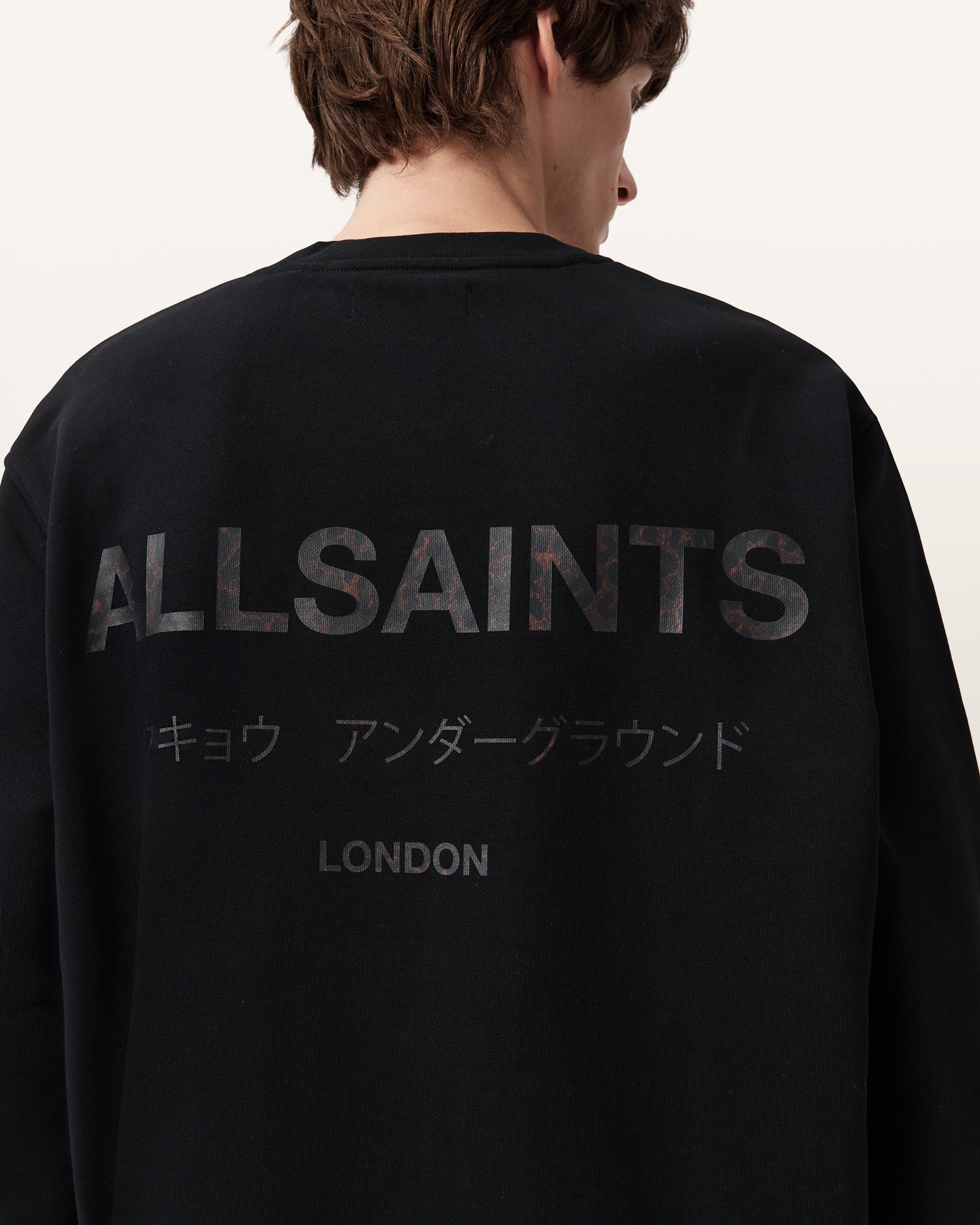 Beige סווטשירט לגברים Underground ALLSAINTS