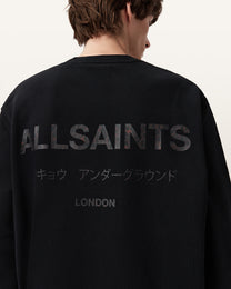 Beige סווטשירט לגברים Underground ALLSAINTS