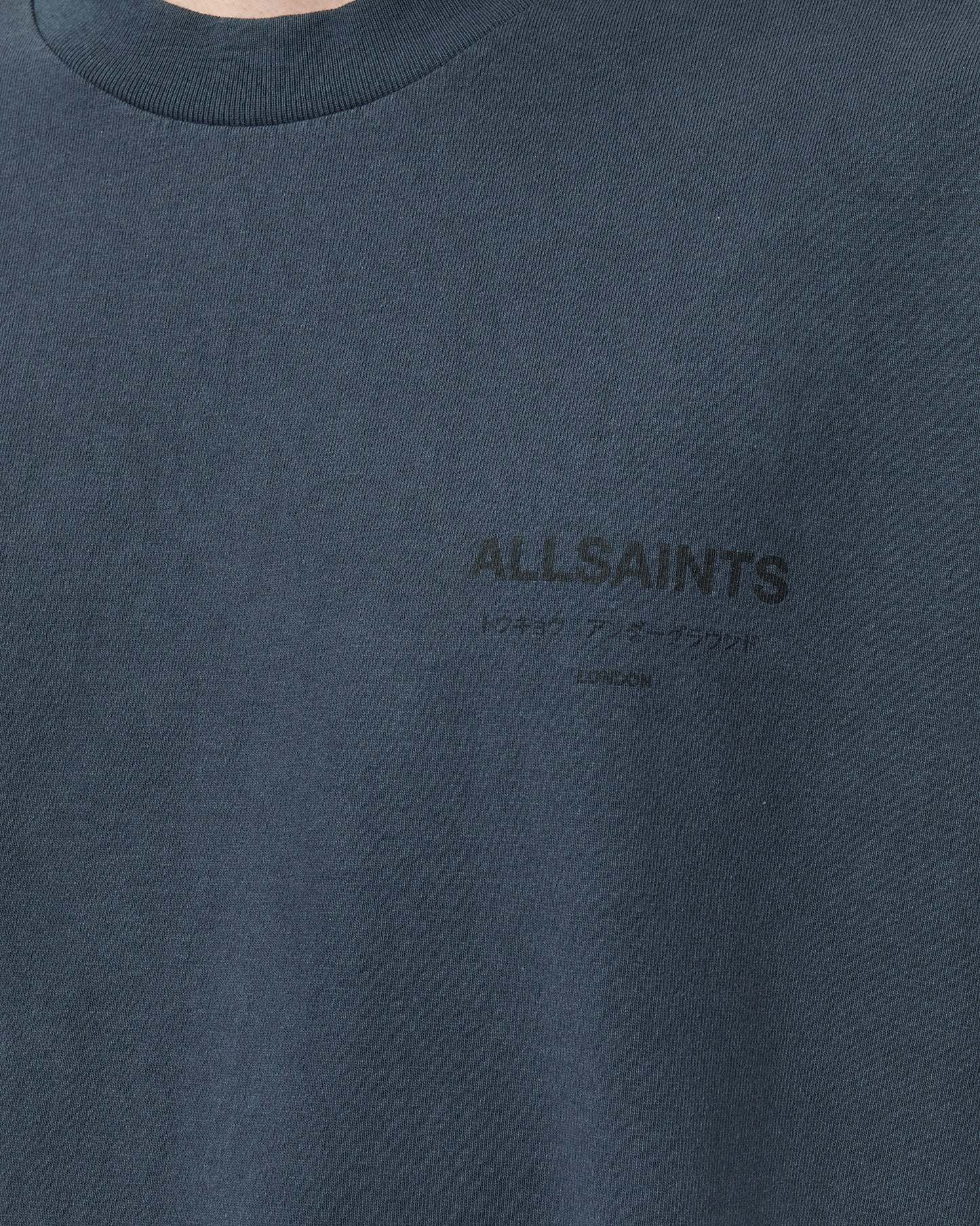 Dark Slate Gray טי שירט קצרה Underground ALLSAINTS