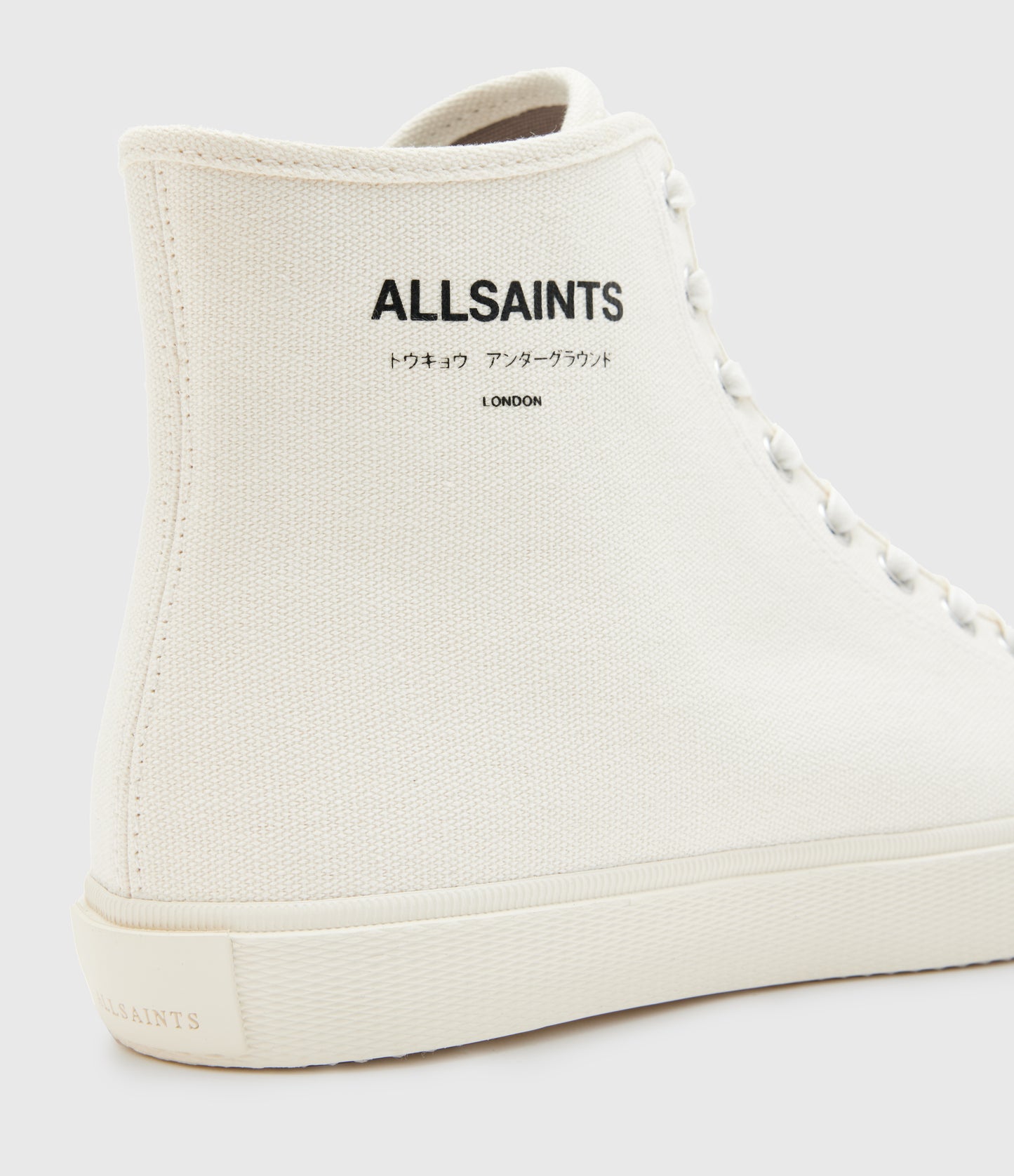 Beige סניקרס קנבס לגברים Undergeound ALLSAINTS