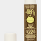 Lavender שפתון הגנה Coconut | 30 SPF SUNBUM