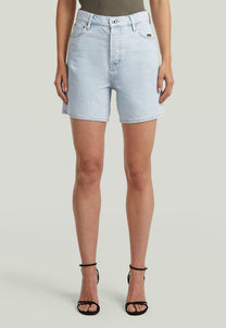 Light Gray ג'ינס קצר לנשים Jett High Clean Edge - Regular Fit G STAR
