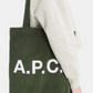 Beige תיק צד Lou A.P.C