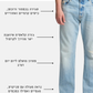 ג׳ינס ארוך לגברים Modern – Straight Fit