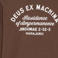 Dark Olive Green טי שירט ארוכה לגברים Harajuku Sign DEUS EX MACHINA