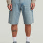 Light Gray ג'ינס קצר לגברים Deeggie - Regular Fit G STAR