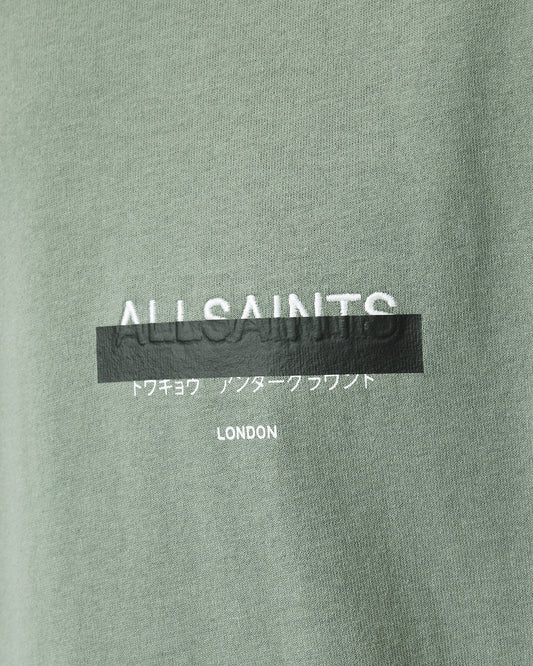 Dark Sea Green טי שירט קצרה לגברים Biggy ALLSAINTS