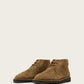 Lavender מגפיים לגברים Slix Chukka ALLSAINTS