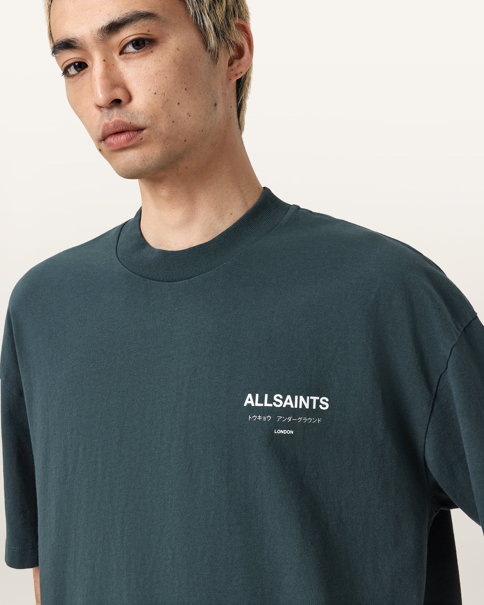 Seashell טי שירט קצרה לגברים Washed Tee ALLSAINTS