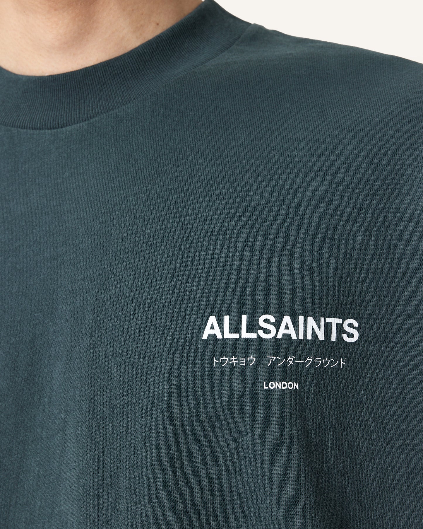Dark Slate Gray טי שירט קצרה לגברים Washed Tee ALLSAINTS