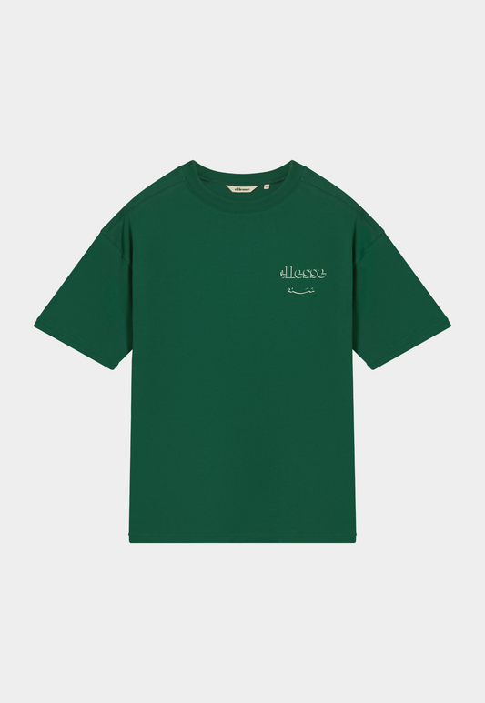 Lavender טי שירט קצרה לגברים Ellesse Oversized ELLESSE‎