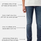 White Smoke ג'ינס ארוך לגברים Grim Tim - Slim Fit NUDIE