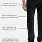 White Smoke ג׳ינס ארוך לגברים Ralston – Slim Fit SCOTCH & SODA