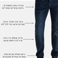 White Smoke ג׳ינס ארוך לגברים Ralston – Slim Fit SCOTCH & SODA