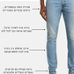 White Smoke ג'ינס ארוך לגברים 3301 - Slim Fit G STAR