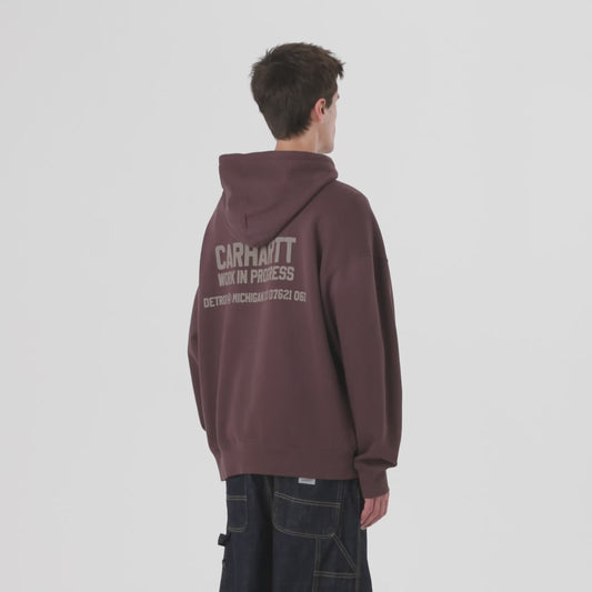 קפוצ'ון לגברים Distance