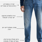 White Smoke ג׳ינס ארוך לגברים The Zee – Straight Fit SCOTCH & SODA
