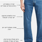 White Smoke ג'ינס ארוך לגברים Dakota - Straight Fit G STAR