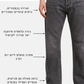 White Smoke ג'ינס ארוך לגברים Dakota - Straight Fit G STAR