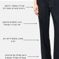 White Smoke ג'ינס ארוך לגברים  Mullen - Straight Fit ALLSAINTS
