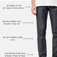 White Smoke ג'ינס ארוך לגברים Steady Eddie II - Straight Fit NUDIE