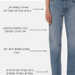 White Smoke ג'ינס ארוך לנשים Lofty Lo – Straight Fit NUDIE